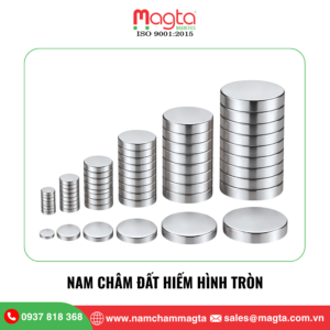 Nam Châm Đất Hiếm Hình Tròn nam châm đất hiếm hình tròn
