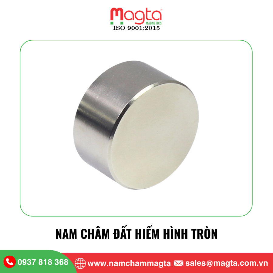 nam châm đất hiếm hình tròn nam châm đất hiếm hình tròn